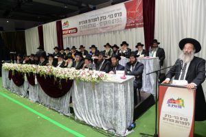 12 מחברים זכו בפרס בני ברק לספרות תורנית