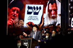 אירוע זיכרון בכנסת למרן עובדיה יוסף זצ״ל