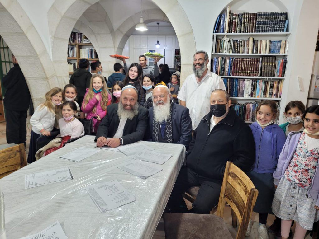 לימוד הדף היומי