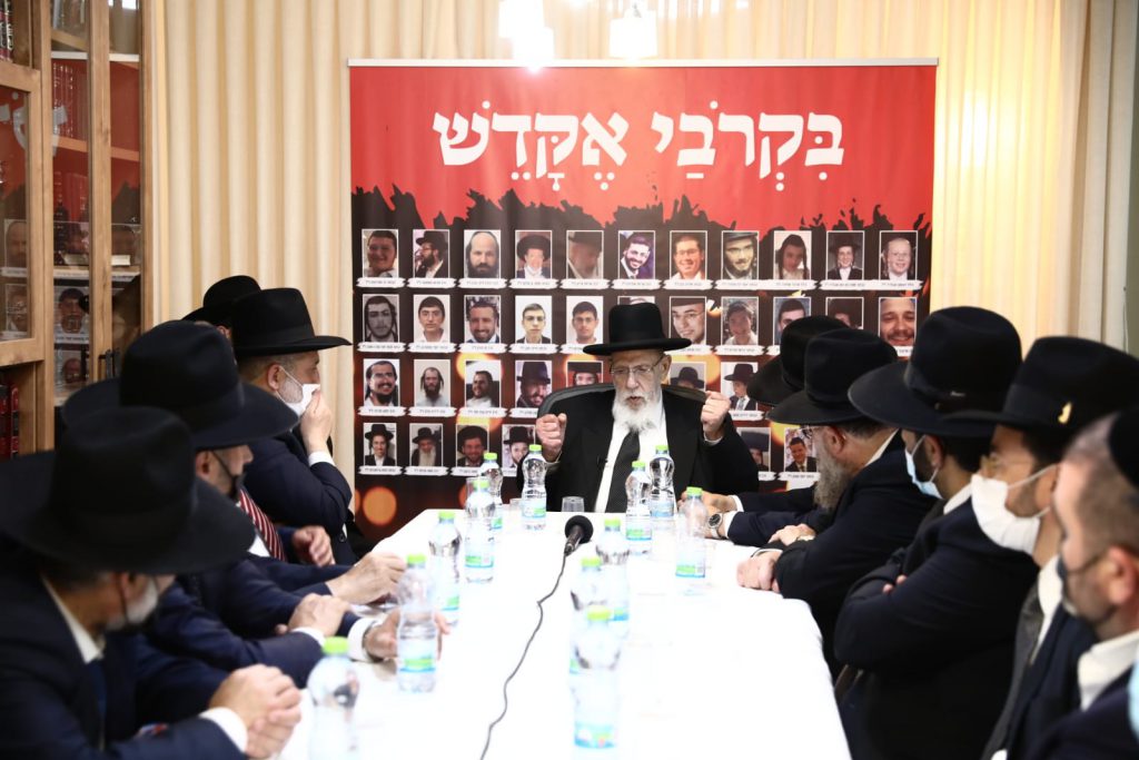 סיעת ש"ס התכנסה  בביתו של הגר"ש כהן שליט"א בעקבות האסון הנורא במירון.