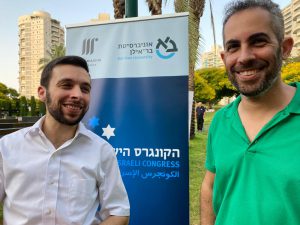 מנכ"ל הקונגרס הישראלי: "בכל קיץ הפארקים העירוניים הופכים לזירת מחלוקת בין החרדים לחילוניים"
