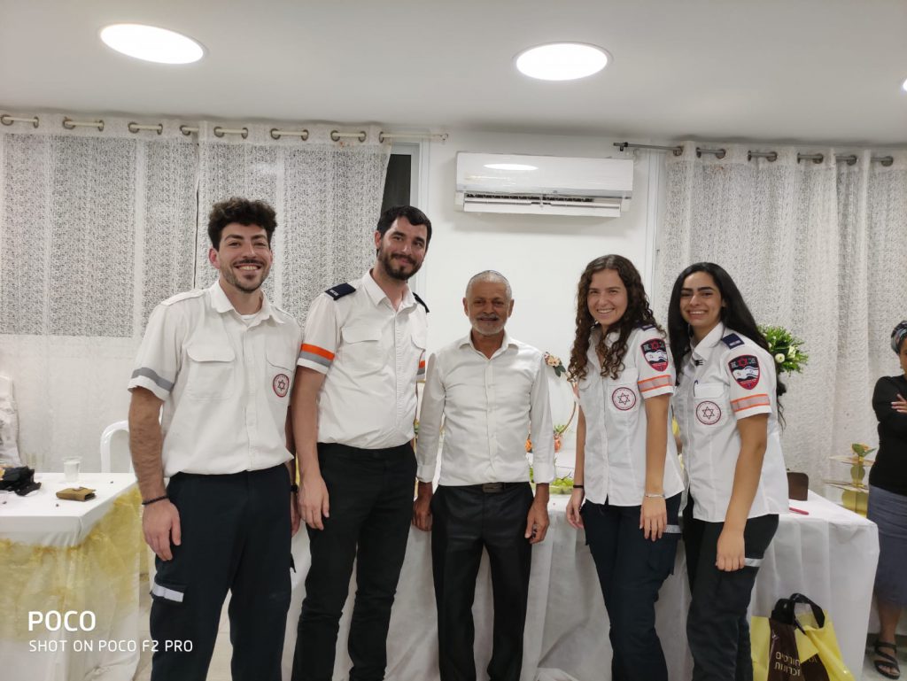 משה רם