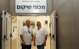 לראשונה: מחלקה שיקומית במרכז הגריאטרי בבני ברק