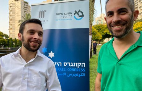מנכ"ל הקונגרס הישראלי: "בכל קיץ הפארקים העירוניים הופכים לזירת מחלוקת בין החרדים לחילוניים"